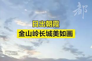 太铁了！格兰特18中6&三分6中1拿到15分5助